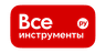 ВсеИнструменты.ру