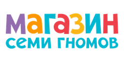 Школа Семи Гномов