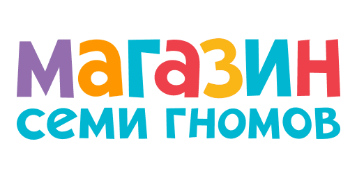 Школа Семи Гномов