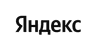 Яндекс.Путешествия