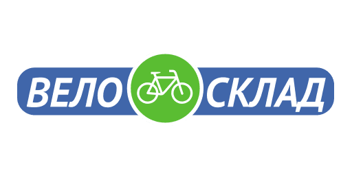 ВелоСклад