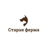 Старая ферма