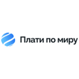 Плати по миру
