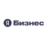 Яндекс.Бизнес
